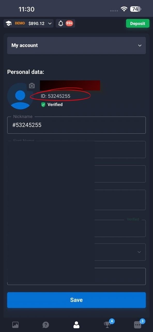 Your Trader ID is displayed on the profile screen